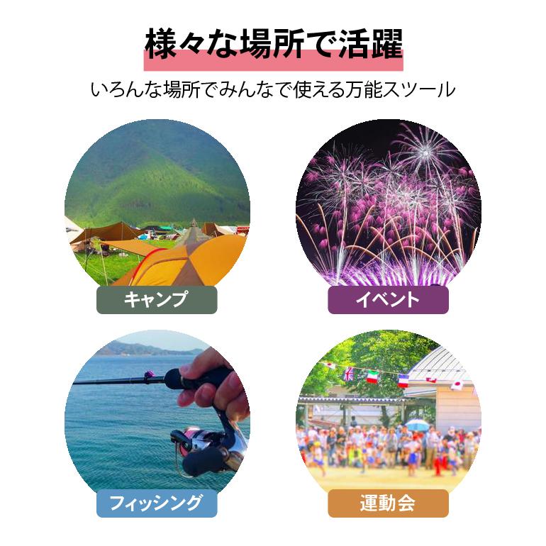 折りたたみ椅子 チェア 折り畳みチェア 伸縮スツール ポータブルチェア アウトドアチェア コンパクト 軽量 スツール キャンプ アウトドア 屋外 イベント |  | 03