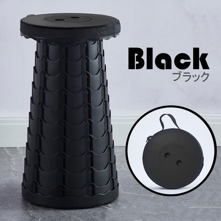 折りたたみ椅子 チェア 折り畳みチェア 伸縮スツール ポータブルチェア アウトドアチェア コンパクト 軽量 スツール キャンプ アウトドア 屋外 イベント |  | 11