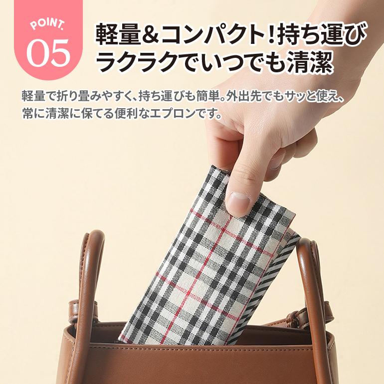 介護用エプロン 食事用エプロン ポケット付き 介護用品 食事用 介護