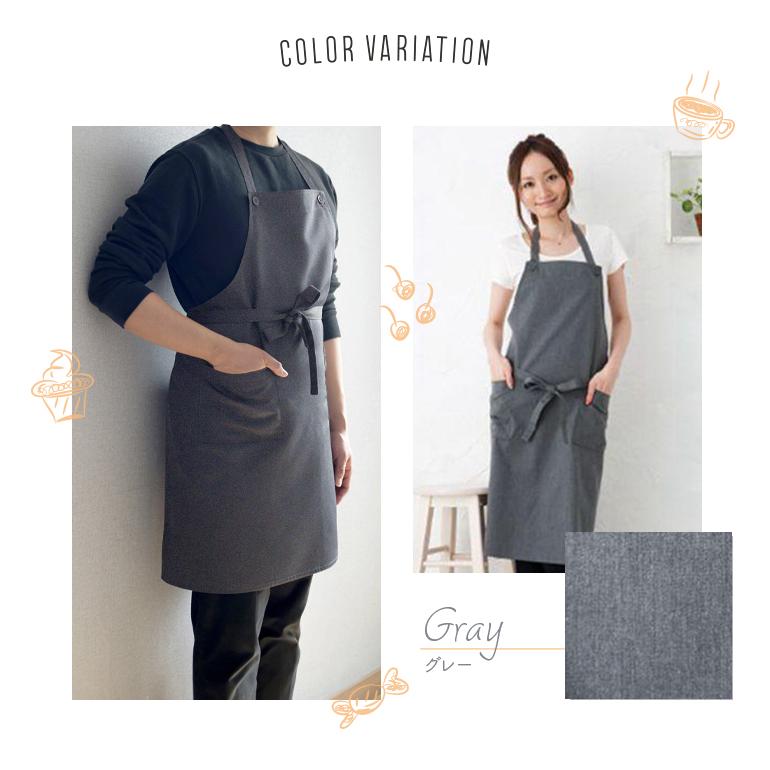 綿麻エプロン　リネンシンプル　おしゃれカフェ料理 男女　ネイビー　紺 綿麻エプロン リネンシンプル おしゃれカフェ料理 男女 ネイビー 紺