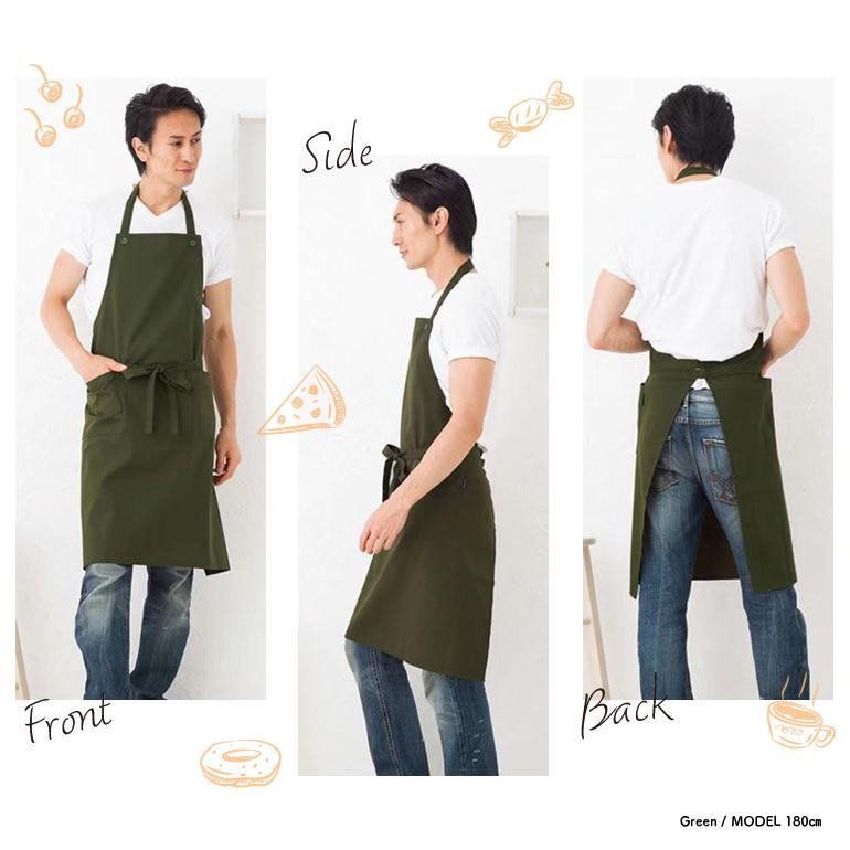 カフェエプロン シンプル エプロン おしゃれ カフェ レディース ロング丈 保育士 首掛け式 コットン ベージュ フリーサイズ ブラック ネイビー |  | 08