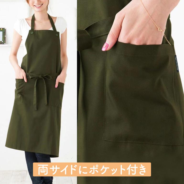 カフェエプロン シンプル エプロン おしゃれ カフェ レディース ロング丈 保育士 首掛け式 コットン ベージュ フリーサイズ ブラック ネイビー |  | 11