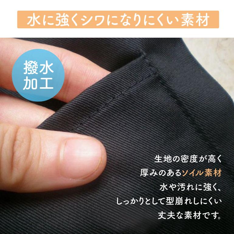 カフェエプロン シンプル エプロン おしゃれ カフェ レディース ロング丈 保育士 首掛け式 コットン ベージュ フリーサイズ ブラック ネイビー |  | 12