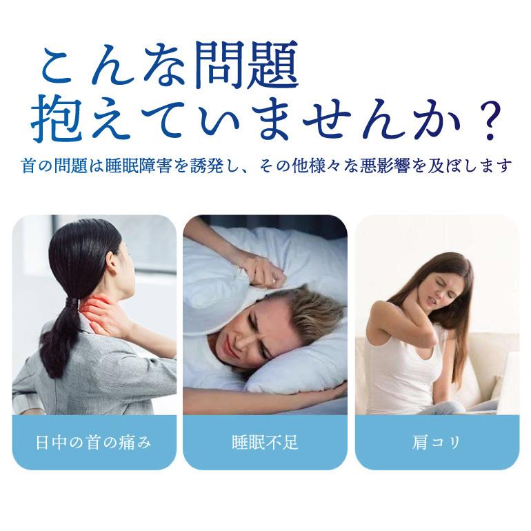 新商品!! プレミアム2WAYネックピロー ブラック 首こり 肩こり 寝るだけ 楽天市場】【☆74%OFF⇒2,580円☆】ストレートネック 枕 首 枕