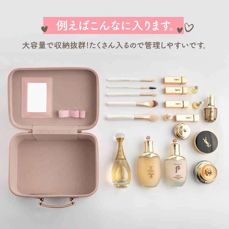 手提げタイプ メイクボックス 鏡付き コスメポーチ 大容量 持ち運び 横開き4段トレイ付き メイクポーチ 韓国 雑貨 化粧 化粧ポーチ 持ち歩き |  | 06