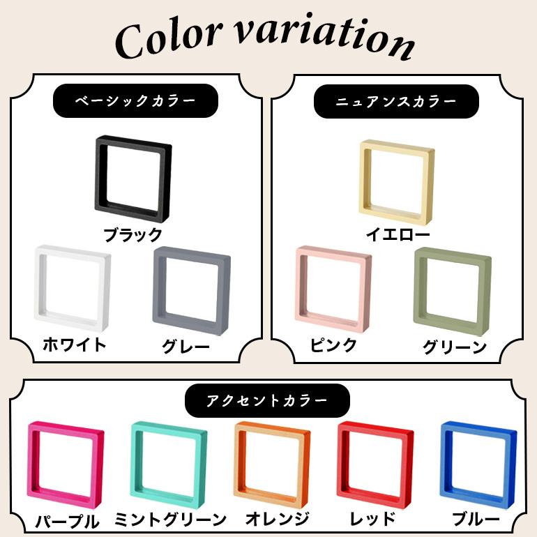 2個セット】密閉 ジュエリーケース 7cm×7cm 小物ケース ジュエリー収納