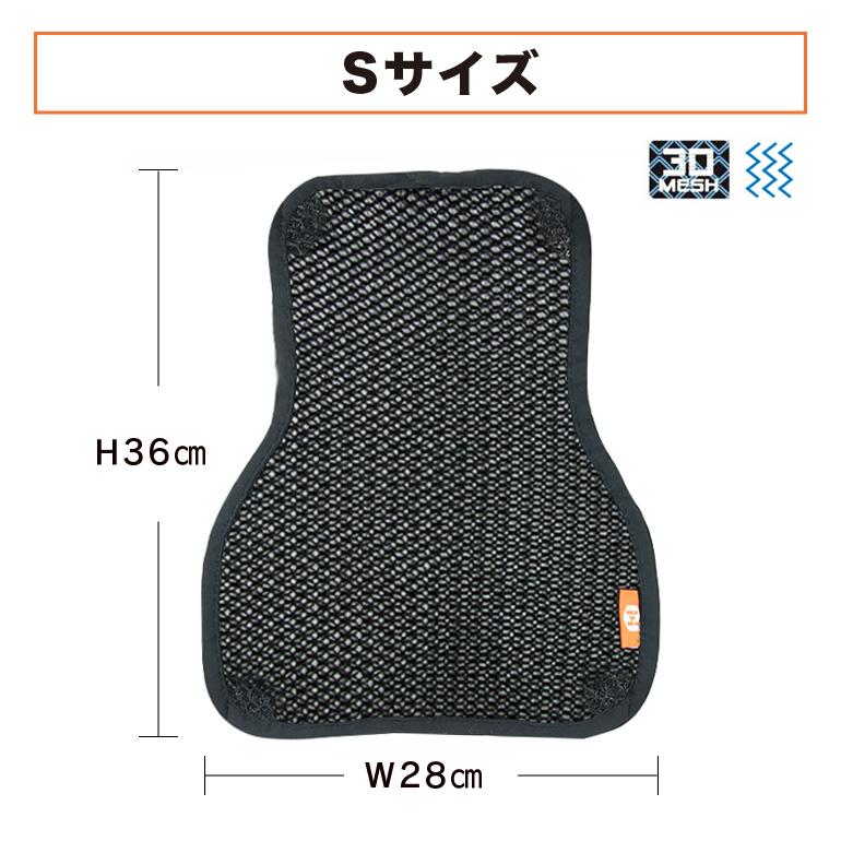 【虹】K&H バイクシート 黒 ストライプデザイン 虹様専用】K&H バイクシート 黒 ストライプデザイン - メルカリ