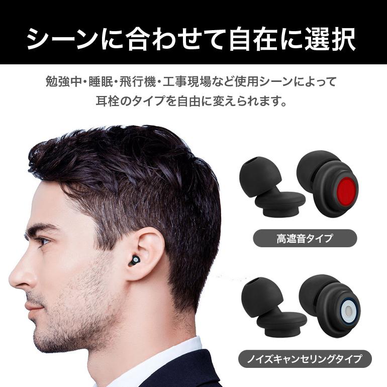 QuietOn 3.1 高性能遮音 ノイズキャンセリング 睡眠用耳栓 Amazon | 睡眠用耳栓 クワイトオン QuietOn 3.1 高性能遮音 ノイズ