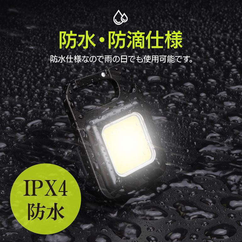 LED投光器 コンパクトデザイン LED投光器 コンパクト ワークライト 360度 スタンド付き 明るい