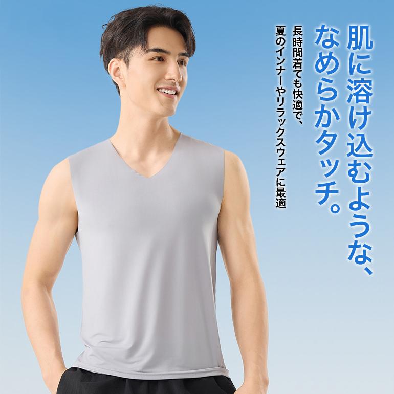 メンズ タンクトップ 3枚セット インナー 吸汗速乾 通気性 肌触り抜群 涼感 スポーツ 筋トレ ランニング 部屋着 下着 ノースリーブ 夏用 ブラック |  | 05