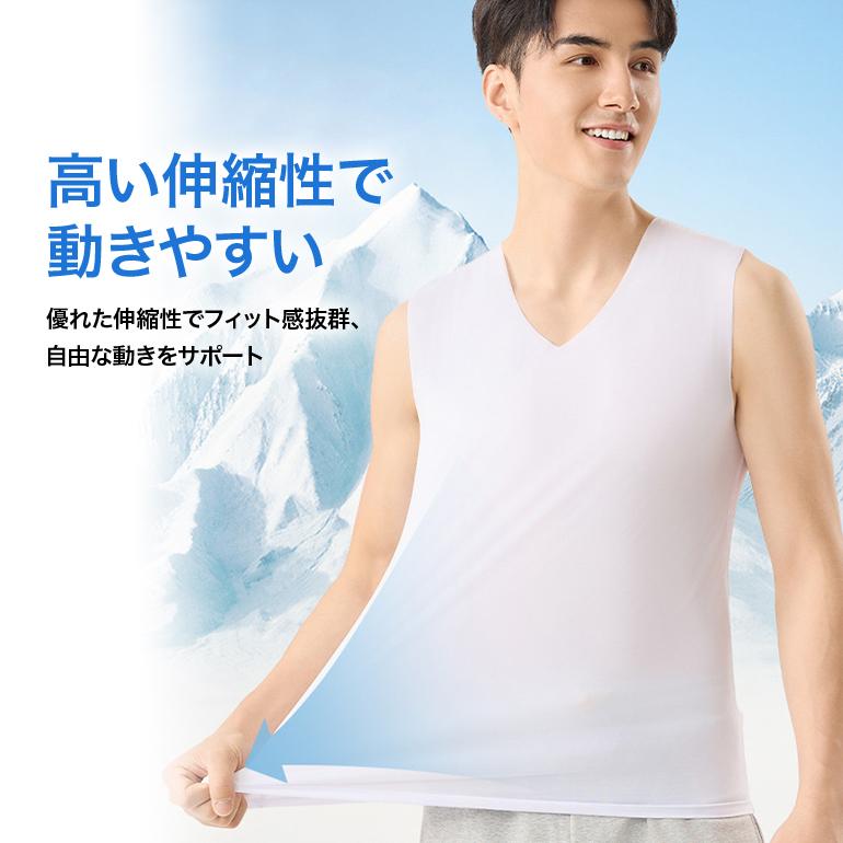 メンズ タンクトップ 3枚セット インナー 吸汗速乾 通気性 肌触り抜群 涼感 スポーツ 筋トレ ランニング 部屋着 下着 ノースリーブ 夏用 ブラック |  | 06