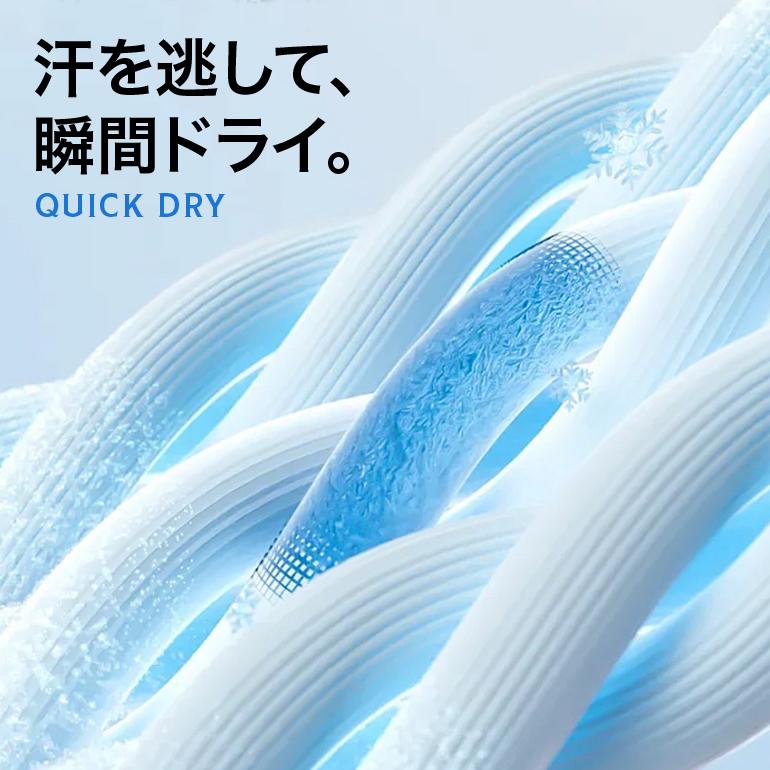 メンズ タンクトップ 3枚セット インナー 吸汗速乾 通気性 肌触り抜群 涼感 スポーツ 筋トレ ランニング 部屋着 下着 ノースリーブ 夏用 ブラック |  | 07
