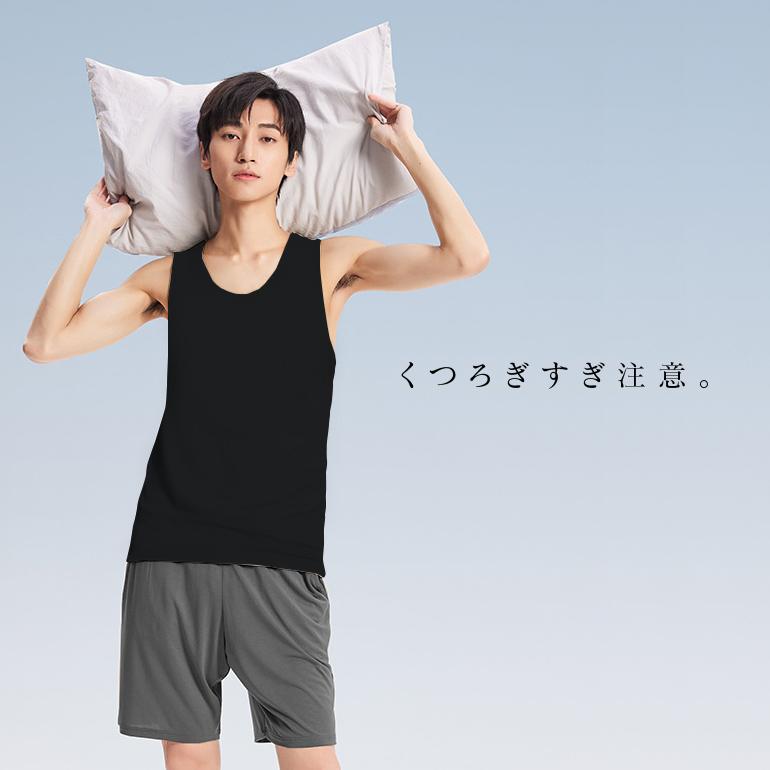 midas 黒タンクトップのみ メンズ タンクトップ アイスシルク 両面 60D シームレス 涼感