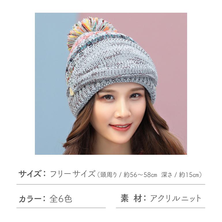 rieeir 様リクエスト　スヌード帽子セット ベストセレクション! リクエスト版 手編みの帽子・マフラー