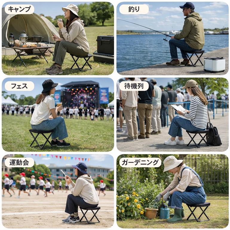 折りたたみ椅子 ポケットチェア コンパクト 軽量 携帯 アウトドア