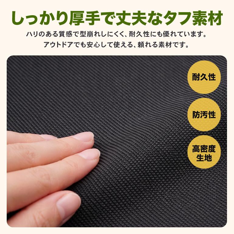 折りたたみ椅子 ポケットチェア コンパクト 軽量 携帯 アウトドア