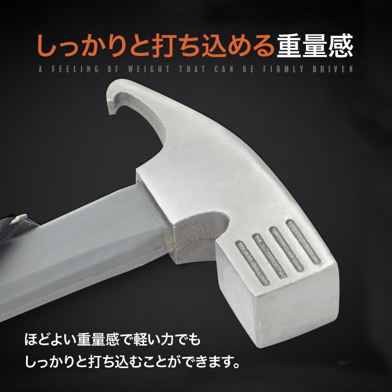 訳アリ】ペグハンマー 軽量 小型 ストラップ付き キャンプ用品 ペグ
