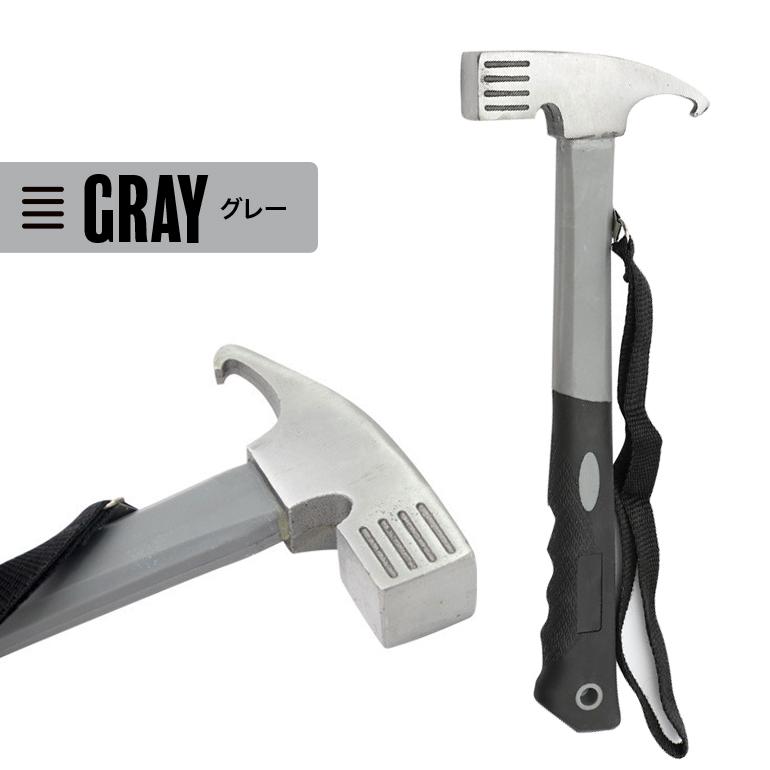 訳アリ】ペグハンマー 軽量 小型 ストラップ付き キャンプ用品 ペグ