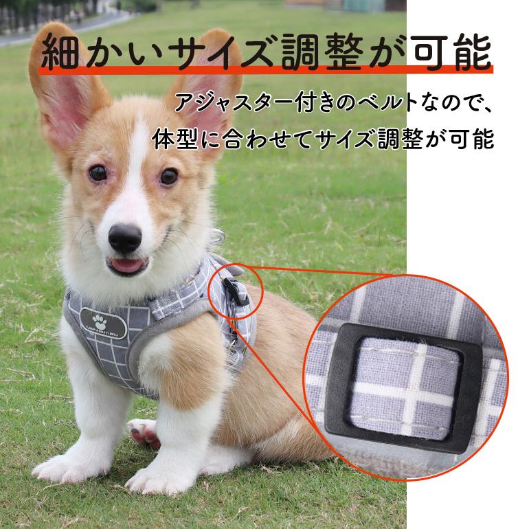 おしゃれ かわいい チェック 猫 犬 ハーネス リード 胴輪 首輪 ドッグ