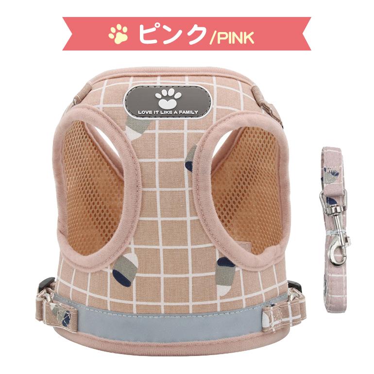 おしゃれ かわいい チェック 猫 犬 ハーネス リード 胴輪 首輪 ドッグ