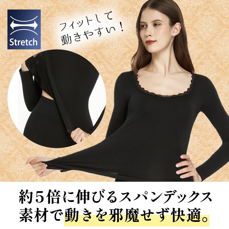 加圧インナー レディース ヒートインナー 長袖 ラウンドネック 補正下着 レース 加圧シャツ 冬用  暖かい 保温 快適 女性用 吸湿 発熱 くびれメイク 着圧 |  | 08