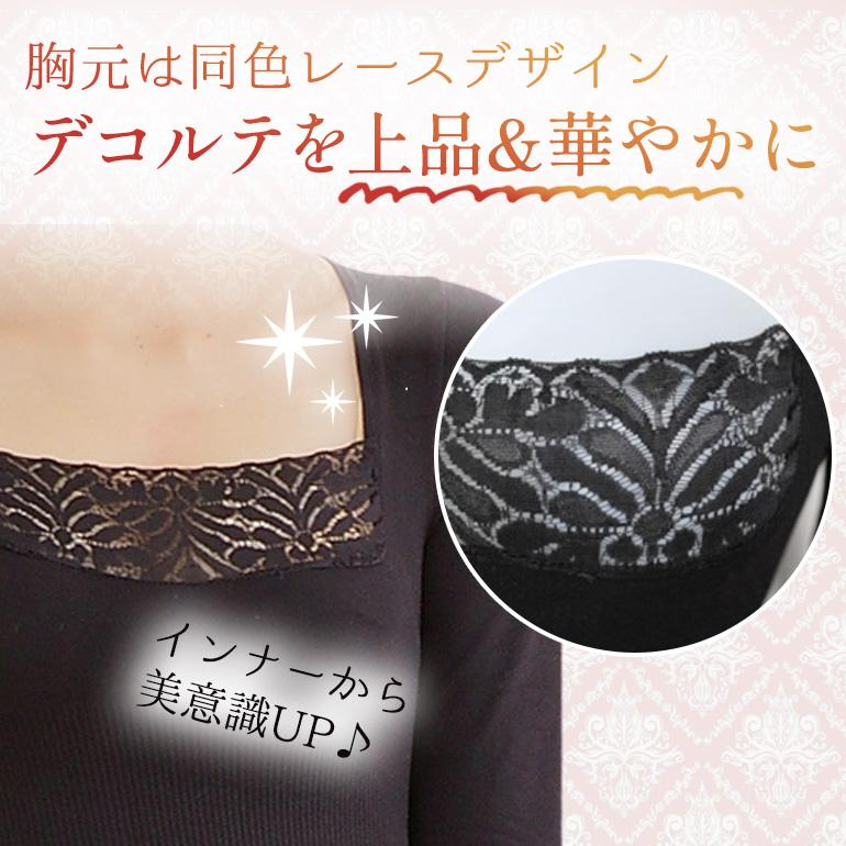 加圧シャツ 長袖 姿勢 矯正 二の腕  補正 通気性 ウエスト スパンデックス 補正下着 レディース 秋冬  暖かい くびれメイク インナー お腹 ウエスト 痩せ 細見せ |  | 06