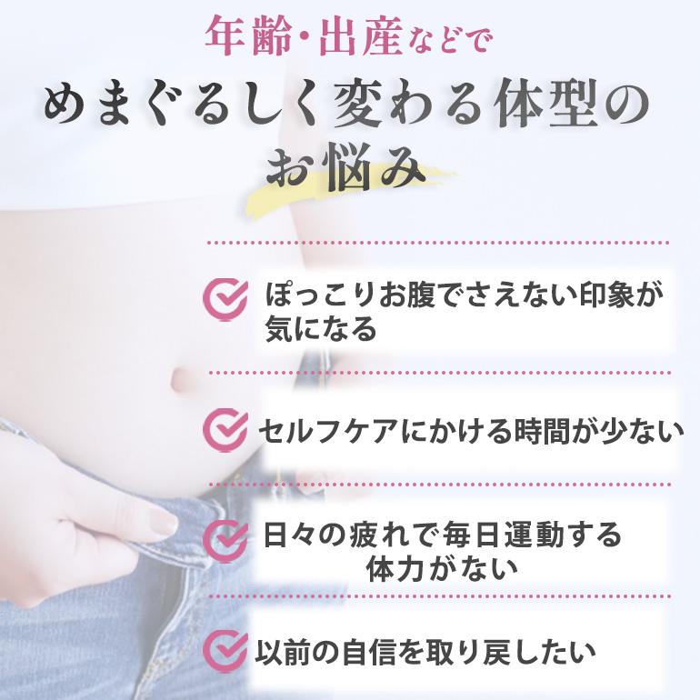 ガードル お腹引き締め ハイウエスト ぽっこりお腹 ヒップアップ 美尻 痩せる ウエスト 補整 ダイエット ブラック くびれ 加圧 ダイエット 骨盤矯正 |  | 03