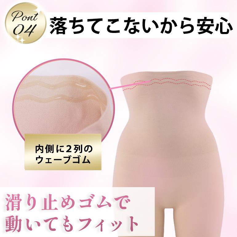 ガードル お腹引き締め ハイウエスト ぽっこりお腹 ヒップアップ 美尻 痩せる ウエスト 補整 ダイエット ブラック くびれ 加圧 ダイエット 骨盤矯正 |  | 09