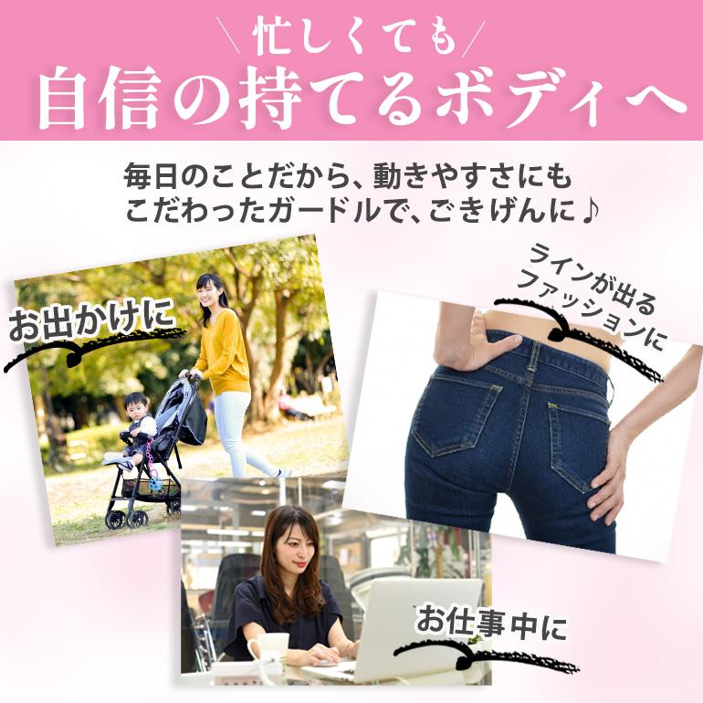 ガードル お腹引き締め ハイウエスト ぽっこりお腹 ヒップアップ 美尻 痩せる ウエスト 補整 ダイエット ブラック くびれ 加圧 ダイエット 骨盤矯正 |  | 10