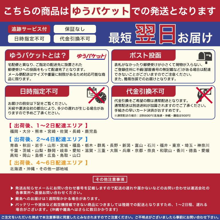 【3足セット】スポーツソックス ランニングソックス メンズ レディース キッズ ソックス 靴下 くるぶし 衝撃吸収 通気性 吸汗 速乾 靴ずれ 防止 抗菌 防臭｜arqs｜18