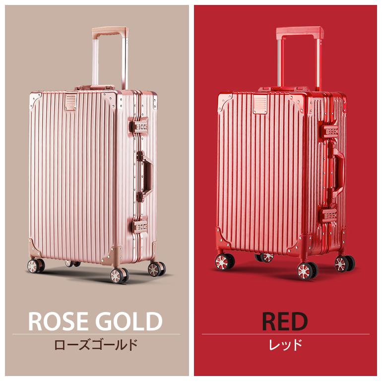 訳あり】スーツケース アルミ キャリーケース 機内持ち込み TSA 訳あり】スーツケース アルミ キャリーケース 機内持ち込み TSA