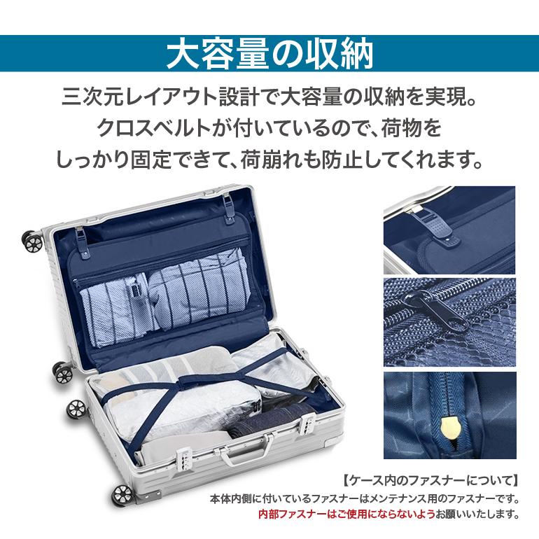 訳あり】スーツケース アルミ キャリーケース 機内持ち込み TSA 訳あり】スーツケース アルミ キャリーケース 機内持ち込み TSA