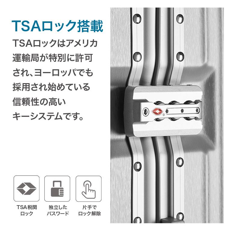 訳あり】スーツケース アルミ キャリーケース 機内持ち込み TSA 訳あり】スーツケース アルミ キャリーケース 機内持ち込み TSA