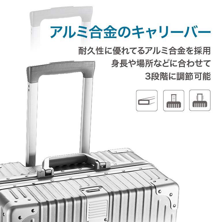 訳あり】スーツケース アルミ キャリーケース 機内持ち込み TSA 訳あり】スーツケース アルミ キャリーケース 機内持ち込み TSA
