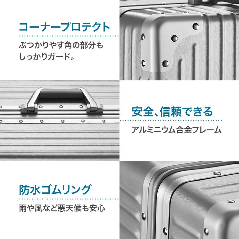 スーツケース アルミ キャリーケース 機内持ち込み TSAロック キャリーバッグ 2泊 3泊 1泊 軽量  ビジネス 出張 Sサイズ  旅行 メンズ レディース 即納 おしゃれ｜arqs｜07