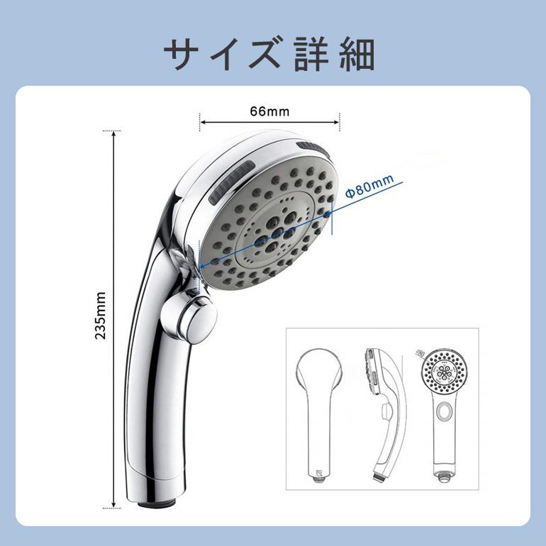 シャワーヘッド 節水 止水 ボタン ナノバブル マイクロバブル 美肌 増