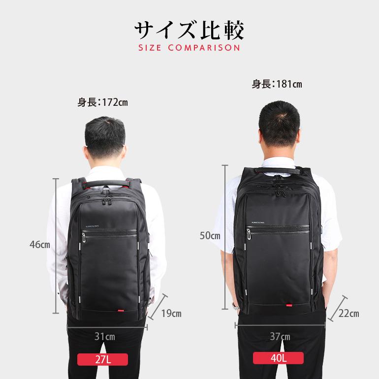 27L 大容量 ビジネスリュック メンズ 軽量 通勤 通学 出張 仕事 防水
