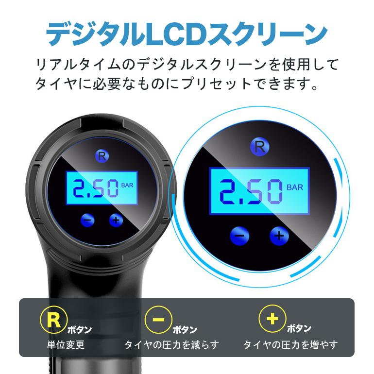 電動空気入れ シガーソケット給電タイプ コンプレッサー 空気入れ 電動