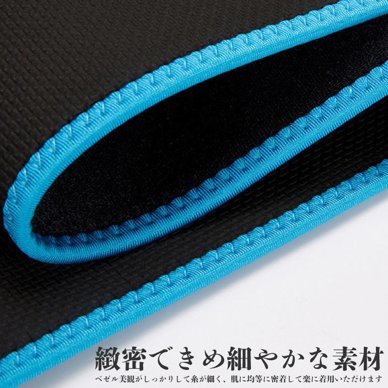 サウナベルト ウエスト ダイエットベルト 発汗 効果 幅広 加圧ベルト 加圧ベルト エクササイズ  メンズ レディース サポーター 腰ベルト 脂肪燃焼 |  | 09