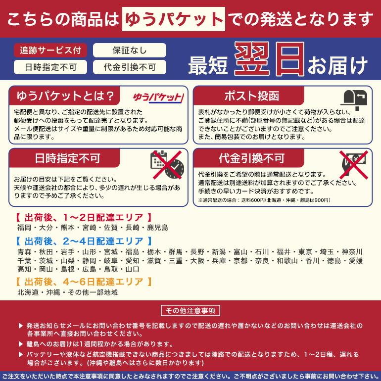 ジェルインソール 中敷き インソール 3Dゲル 疲れ軽減 衝撃吸収 防臭対策 抗菌 低反発 ランニング トレーニング 蒸れにくい 軽量 通気性 クッション性 |  | 13