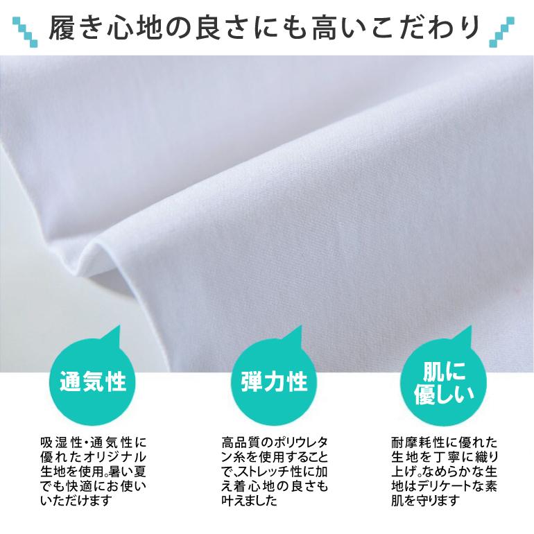 スキニーパンツ 超伸縮 美脚 レギンスパンツ ヨガパンツ