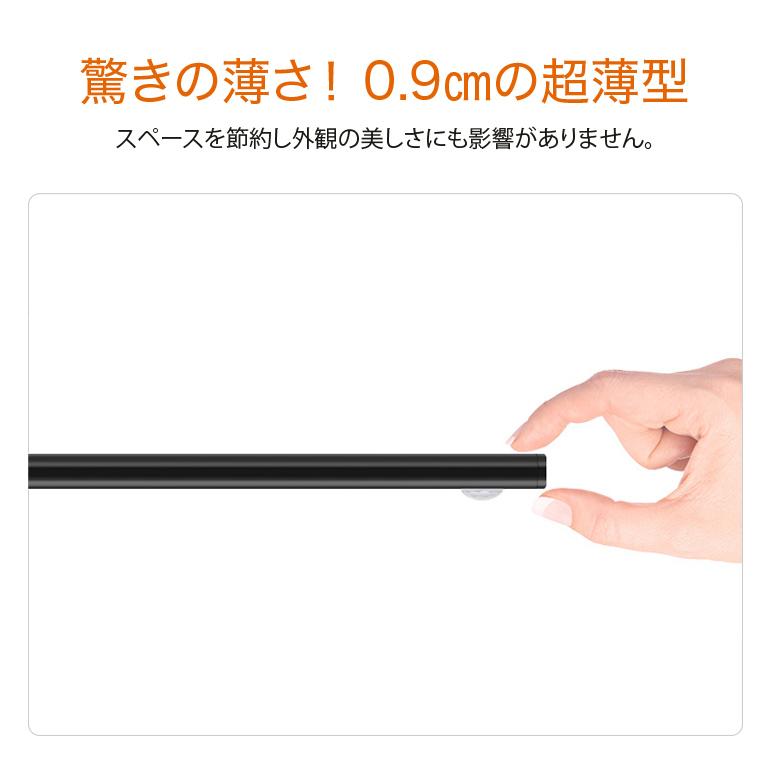 美品！半額以下！メディライトスリム 美品！半額以下！メディライトスリム 【公式通販】