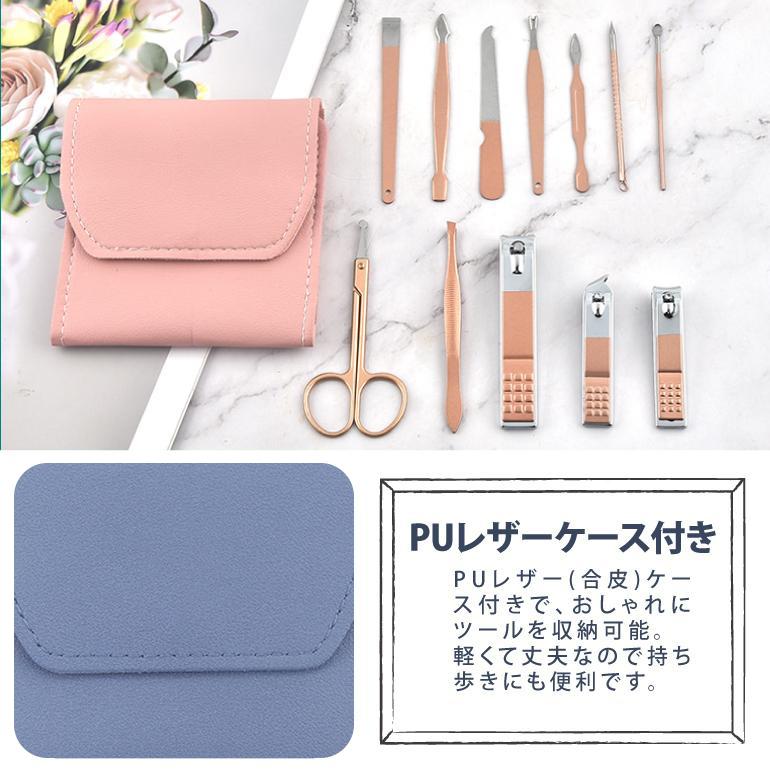 【ネイルケアに！】爪切り3点セット 爪切り+爪やすり＋キューティクル・トリマー torekagu 爪切り セット ネイルケアセット 爪やすり 毛抜き