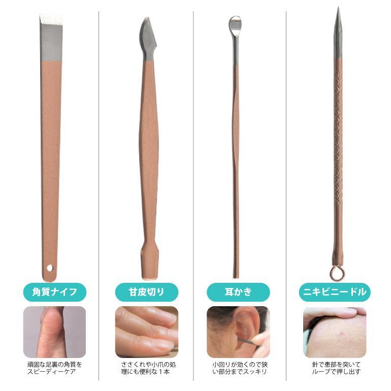 爪切りセット 12点セット グルーミング ネイルケア 爪切り 耳かき