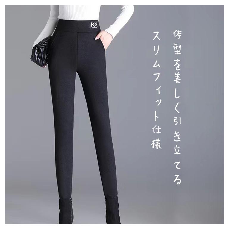 Airlift Winter Warm 裏起毛ハイウエストレギンス rt-2300-1bs.jpg