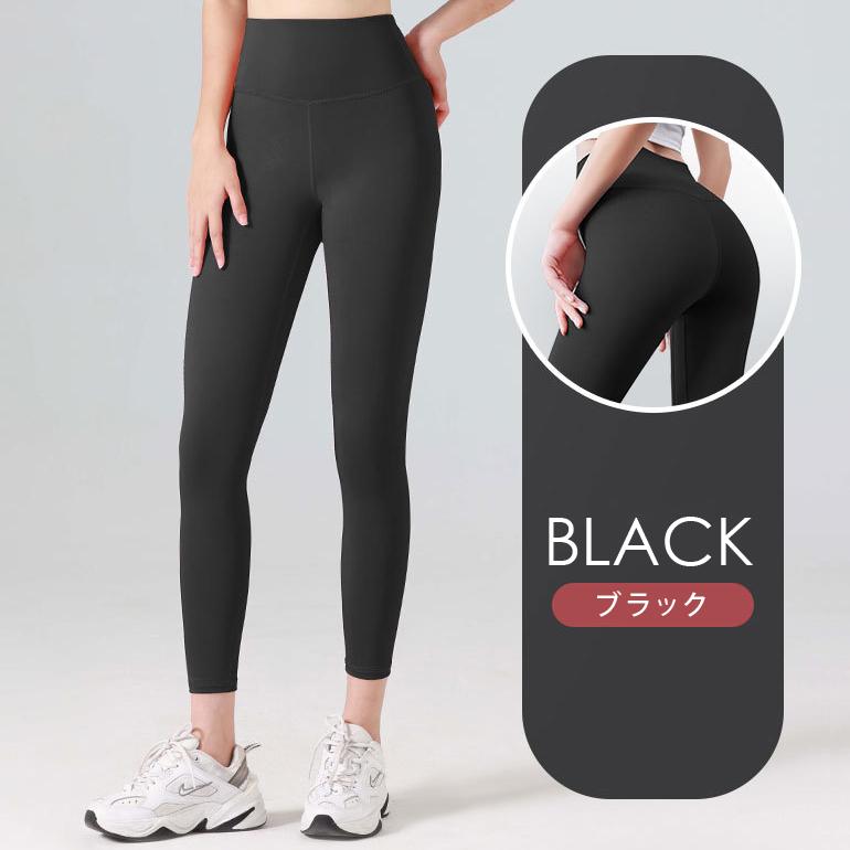 ヨガパンツ ヨガウェア ヨガ レギンス スポーツウェア ヨガレギンス スパッツ パンツ ヨガ フィットネスパンツ ホットヨガ ピラティス トレーニングウエア |  | 17
