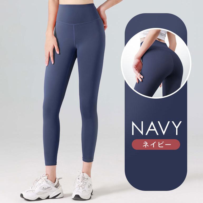 ヨガパンツ ヨガウェア ヨガ レギンス スポーツウェア ヨガレギンス スパッツ パンツ ヨガ フィットネスパンツ ホットヨガ ピラティス トレーニングウエア |  | 18