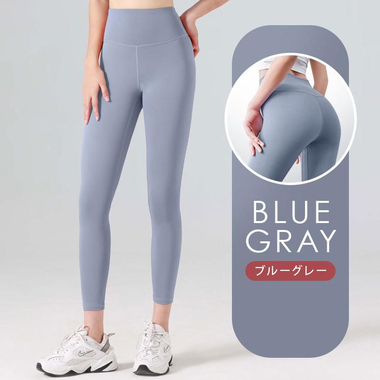 ヨガパンツ ヨガウェア ヨガ レギンス スポーツウェア ヨガレギンス スパッツ パンツ ヨガ フィットネスパンツ ホットヨガ ピラティス トレーニングウエア |  | 21