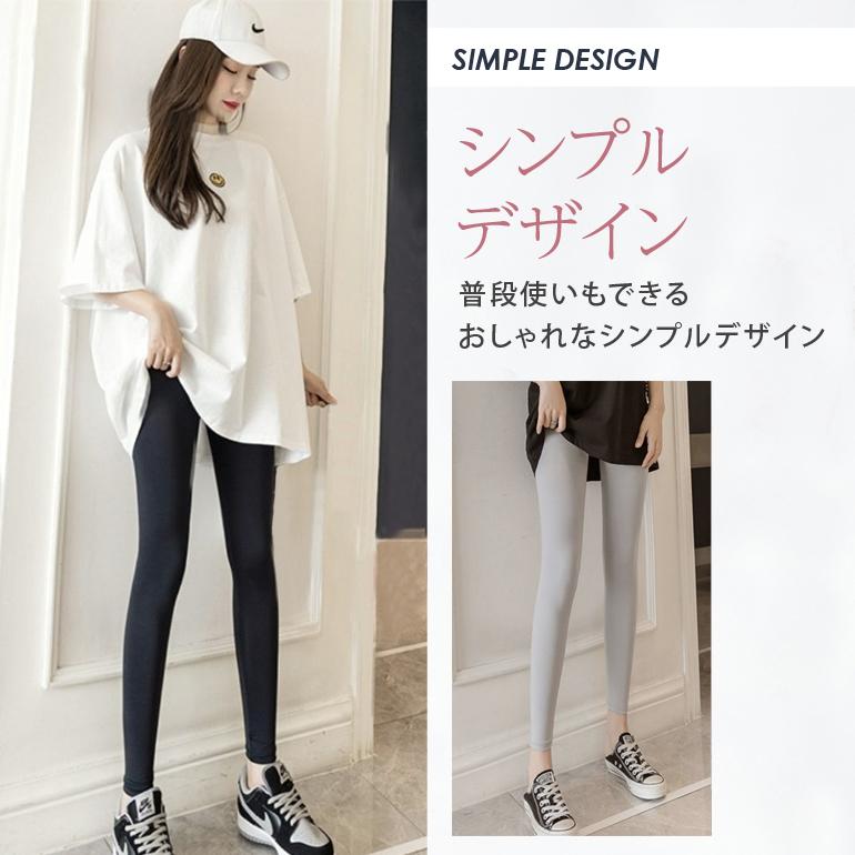 ヨガパンツ ヨガウェア ヨガ レギンス スポーツウェア ヨガレギンス スパッツ パンツ ヨガ フィットネスパンツ ホットヨガ ピラティス トレーニングウエア |  | 12