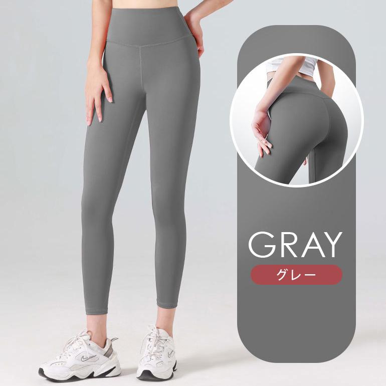 ヨガパンツ ヨガウェア ヨガ レギンス スポーツウェア ヨガレギンス スパッツ パンツ ヨガ フィットネスパンツ ホットヨガ ピラティス トレーニングウエア |  | 15